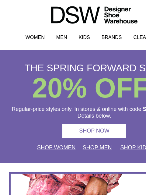 dsw newsletter: 20% OFF, how daylight-ful!