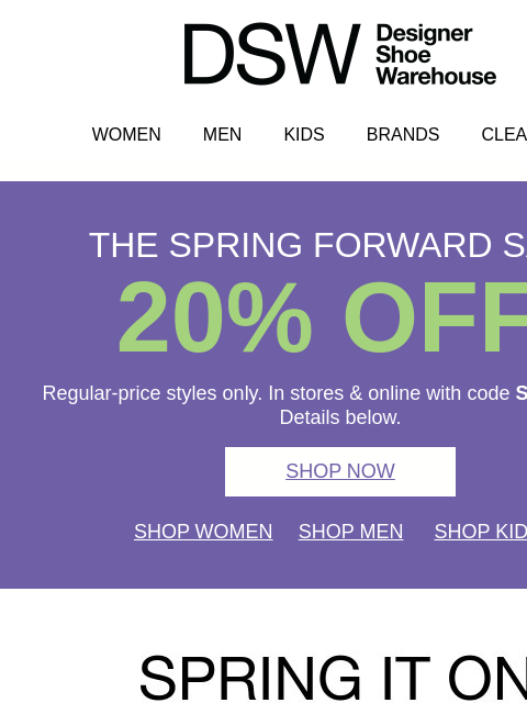 dsw newsletter: Last call: 20% off!
