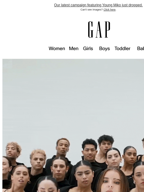 gap newsletter: Sweats like this. Featuring Young Miko.