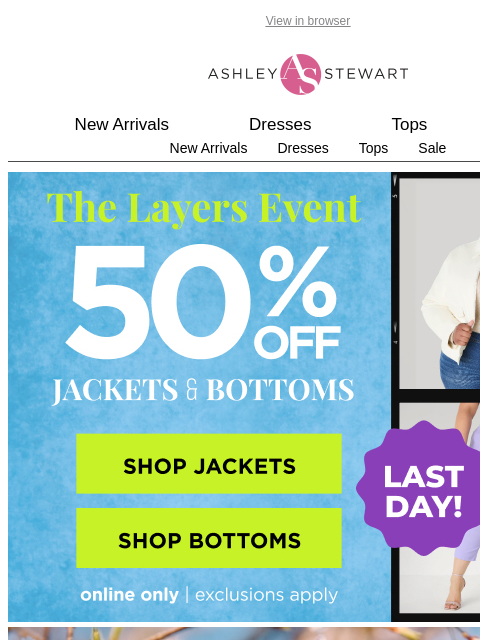 ashleystewart newsletter: IYKYK: This is the fabric that’s changing the game...