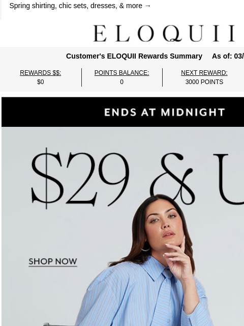 eloquii newsletter: $29 & up styles ends TONIGHT