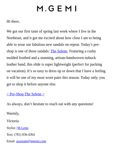 mgemi newsletter: Pre-Shop The Selene