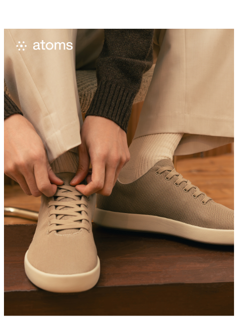 atoms newsletter: Tatami Brown Is Almost Gone