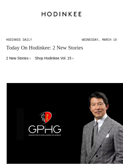 hodinkee newsletter: Hodinkee Daily | 03/18/2026