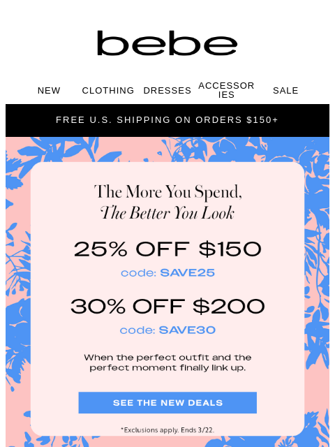 bebe newsletter: Up to 30% Off Starts Now