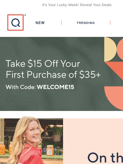 qvcemail newsletter: Sunny with a High Chance of Savings