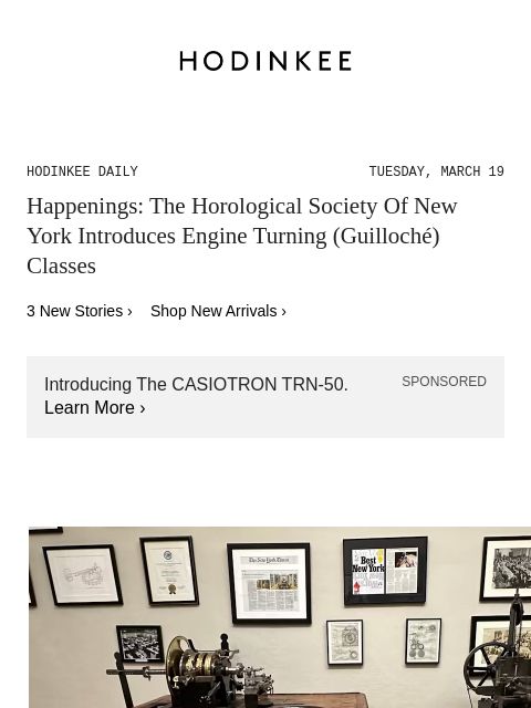 Today on Hodinkee... Happenings: The Horological Society Of New York Introduces Engine Turning (Guilloché) Classes | Hodinkee Daily – Tuesday, March 19 | Happenings: The Horological Society Of New York