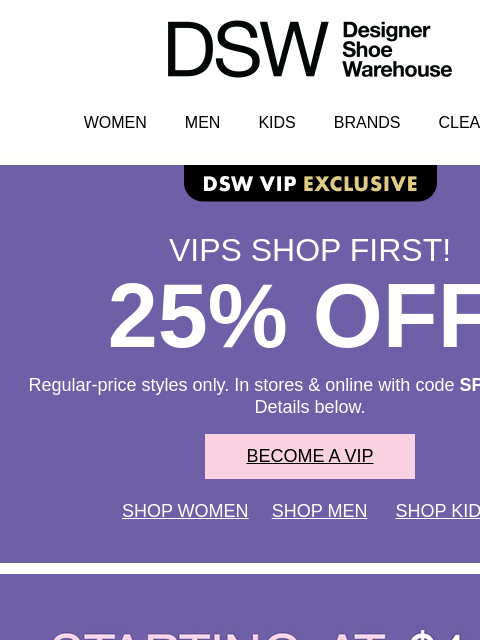 dsw newsletter: Join VIP, get 25% OFF