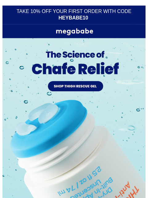 megababebeauty newsletter: Why this gel actually works