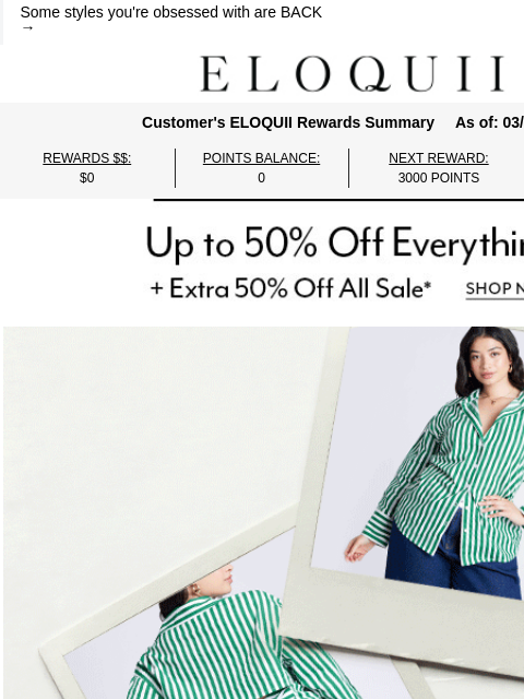 eloquii newsletter: Amazing news: the wait is over