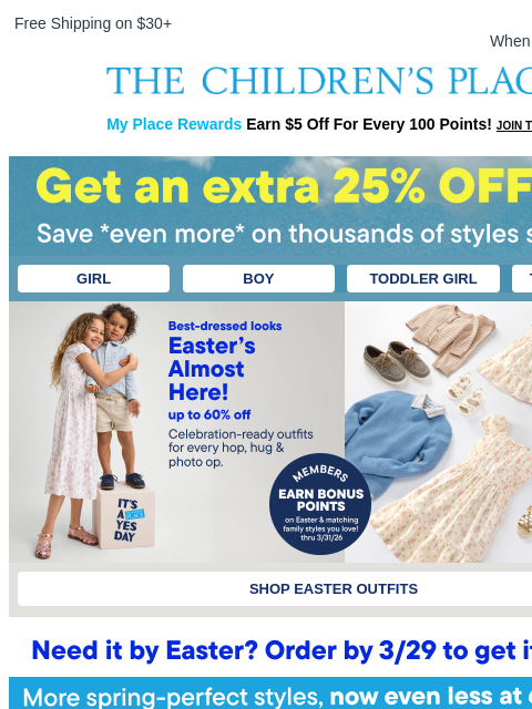 childrensplace newsletter: Extra 25% Off! Use This Code, Thank Us Later😍