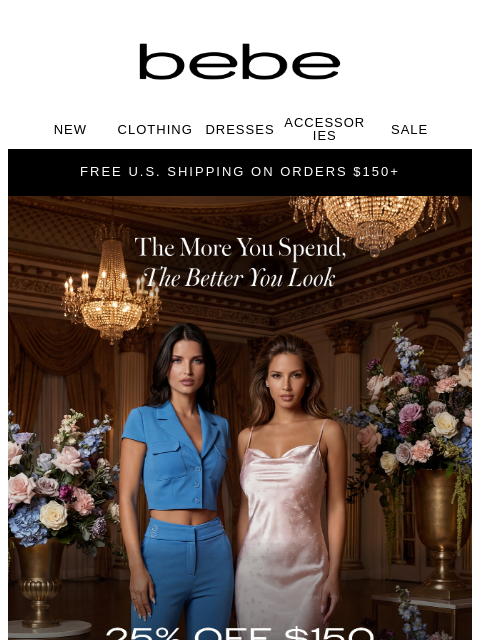 bebe newsletter: Ending Soon → Up to 30% Off 😘