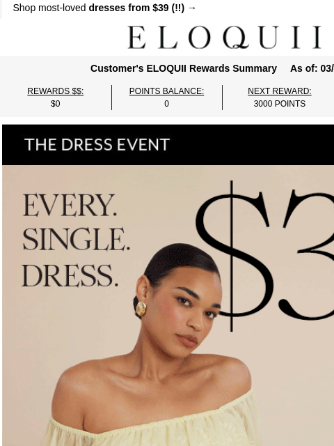 eloquii newsletter: The Dress Event is ON ❣️