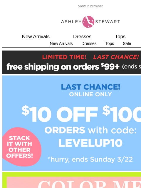 ashleystewart newsletter: Mood-boosting hues for your spring rotation 🌈