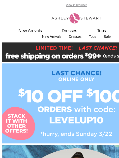 ashleystewart newsletter: 3️⃣ ways to rock a denim 👗 this season