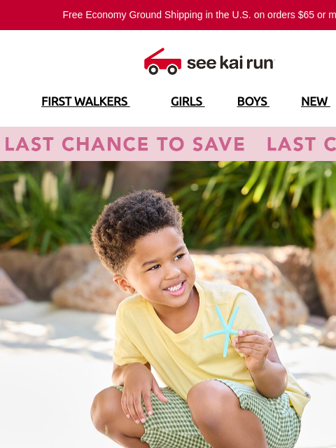 seekairun newsletter: Final Hours: 20% Off Select Styles Ends Tonight