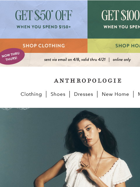 anthropologie newsletter: Unlock up to $100 off your next purchase