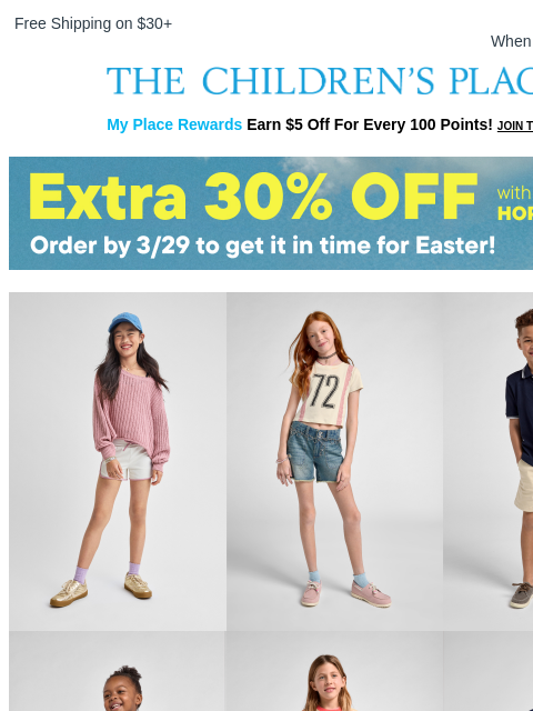 childrensplace newsletter: So. Many. Shorts. Now $9.99 & Up! 🩳