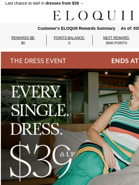 eloquii newsletter: The Dress Event ends TONIGHT