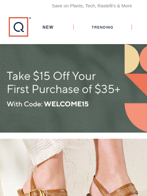 qvcemail newsletter: Spring Is Here! Sun's Out, Deals Out