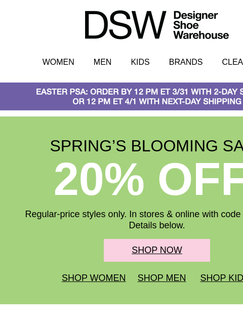 dsw newsletter: What’s crackin’? 20% OFF!