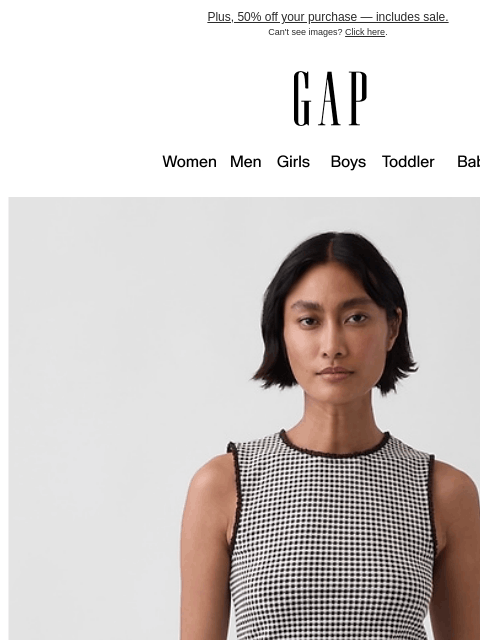 gap newsletter: THE TEE SHOP