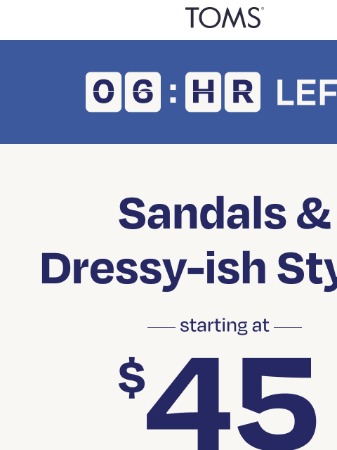 toms newsletter: 🚨 This Sale is Half Over