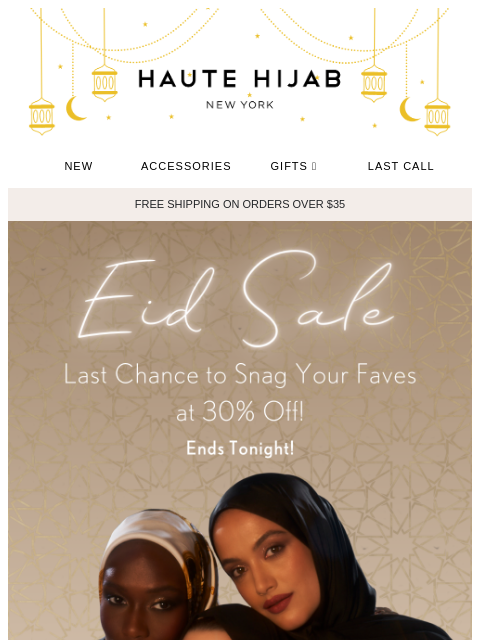 These are your final hours to shop the epic HH Eid Sale! Don't miss out on this sweet deal. ͏ ͏ ͏ ͏ ͏ ͏ ͏ ͏ ͏ ͏ ͏ ͏ ͏ ͏ ͏ ͏ ͏ ͏ ͏ ͏ ͏ ͏ ͏ ͏ ͏ ͏ ͏ ͏ ͏ ͏ ͏ ͏ ͏ ͏ ͏ ͏ ͏ ͏ ͏ ͏ ͏ ͏ ͏ ͏ ͏ ͏ ͏ ͏ ͏ ͏ ͏ ͏ ͏