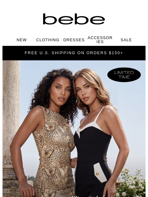 bebe newsletter: Up to 40% Off and It’s Lowkey a Steal