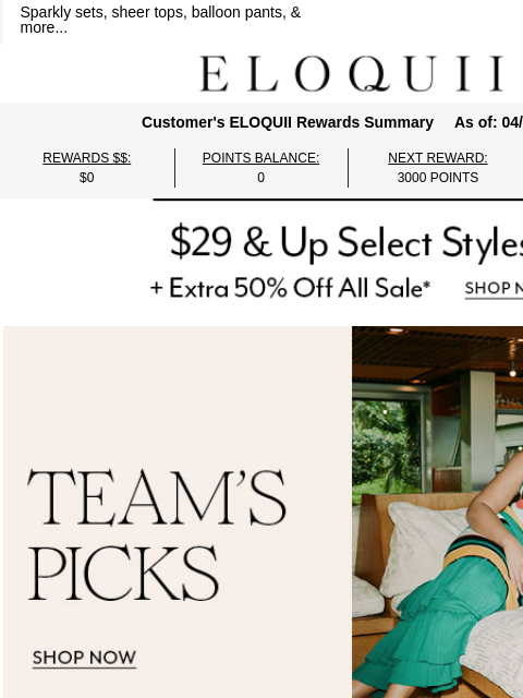 eloquii newsletter: What team ELOQUII is shopping RN