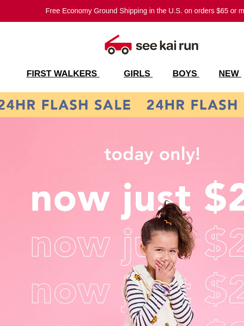 seekairun newsletter: $25 Sale Starts NOW 🚨