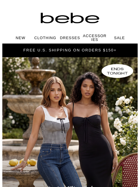 bebe newsletter: Last call for Up to 40% Off 💋
