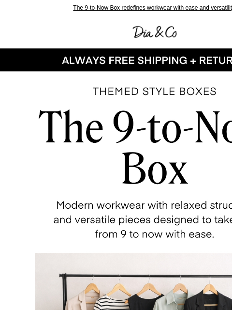 dia newsletter: Don’t Miss This Workwear Drop