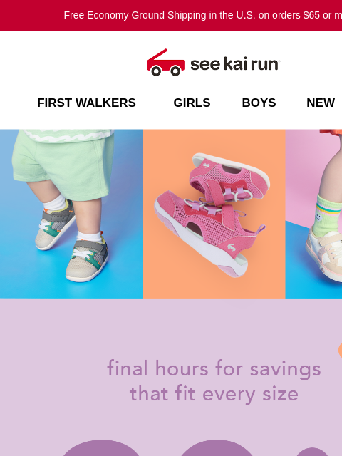 seekairun newsletter: Don't Miss Out — 20% Off Big & Little Styles Ends ...