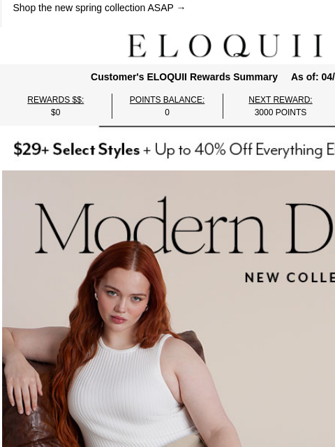 eloquii newsletter: NEW linens, stripes, & sets 🤍