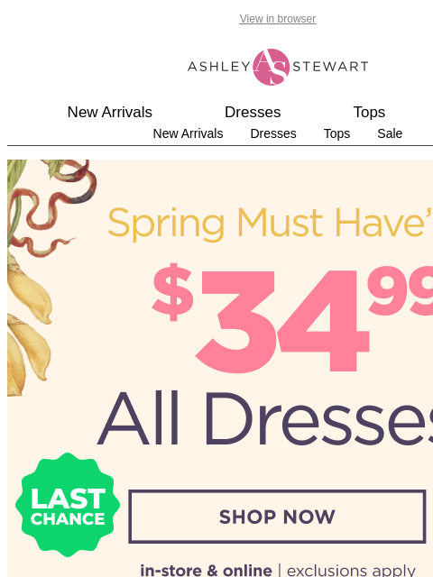 ashleystewart newsletter: Currently OOO ✈ Take us somewhere TROPICAL 🌴