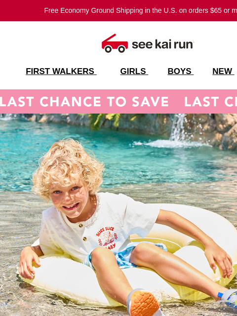 seekairun newsletter: Final hours — Select Spring Styles 20% off!