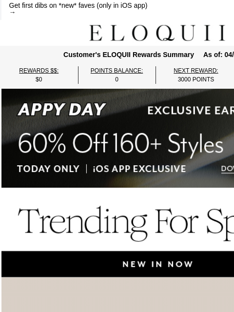 eloquii newsletter: FINAL HOURS: 60% off early access