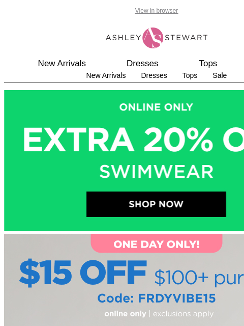 ashleystewart newsletter: Catch us at the cabana