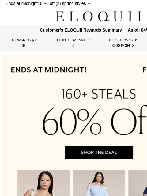 eloquii newsletter: NOT ANOTHER SALE