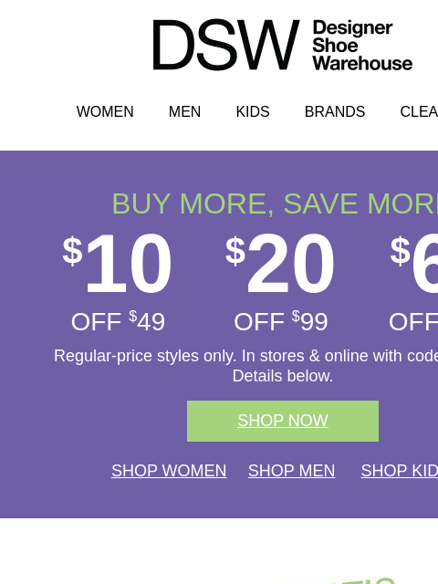 dsw newsletter: 🕦 $10 off ends tonight