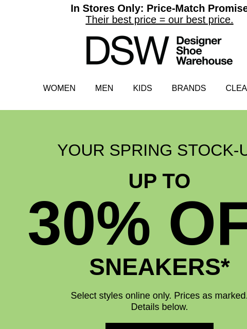 dsw newsletter: Happening now: up to 30% off sneakers