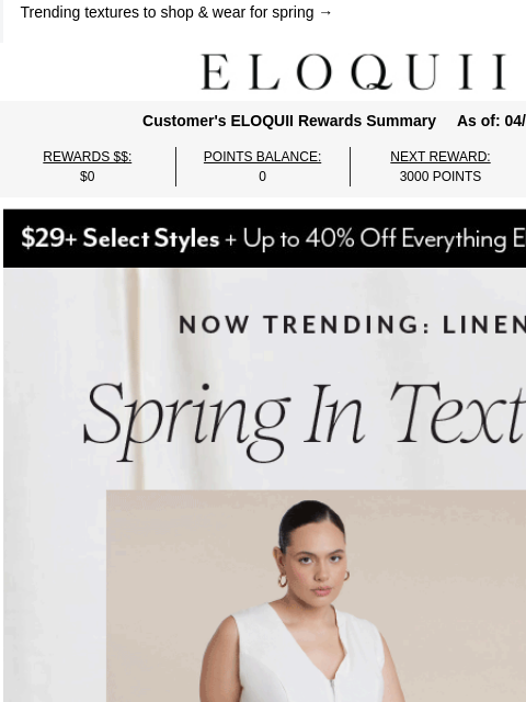 eloquii newsletter: NEW linen arrivals are here 🤍