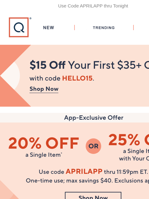 qvcemail newsletter: Vacation Right with 20% or 25% Off