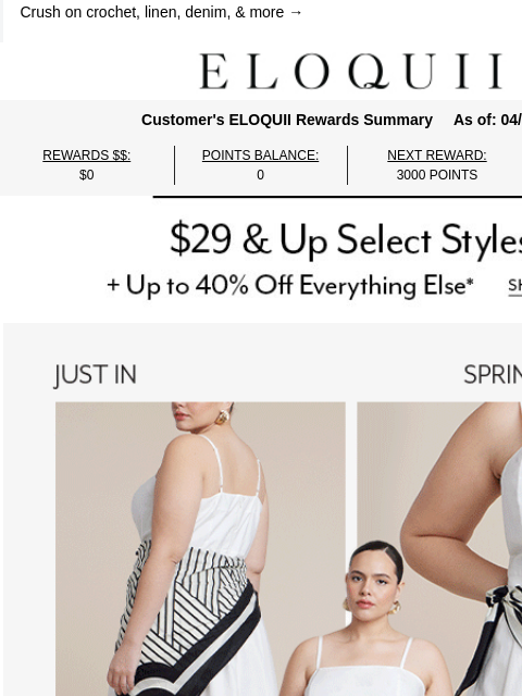 eloquii newsletter: Found: NEW spring flings 💘