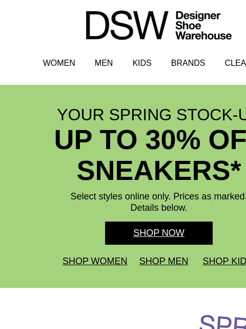 dsw newsletter: Don't miss up to 30% off sneakers!