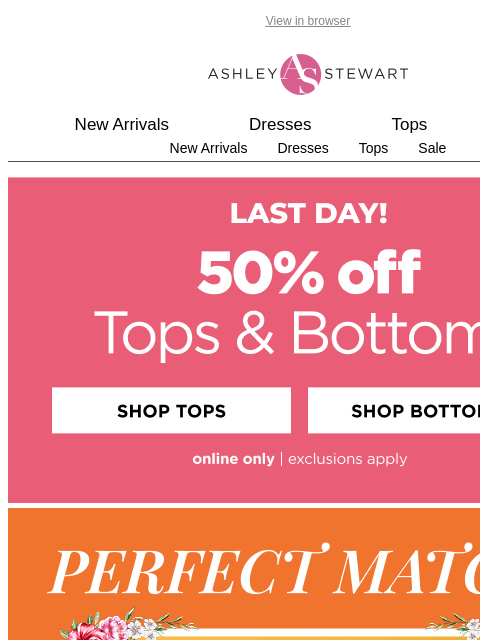 ashleystewart newsletter: Meet your MATCH 💕