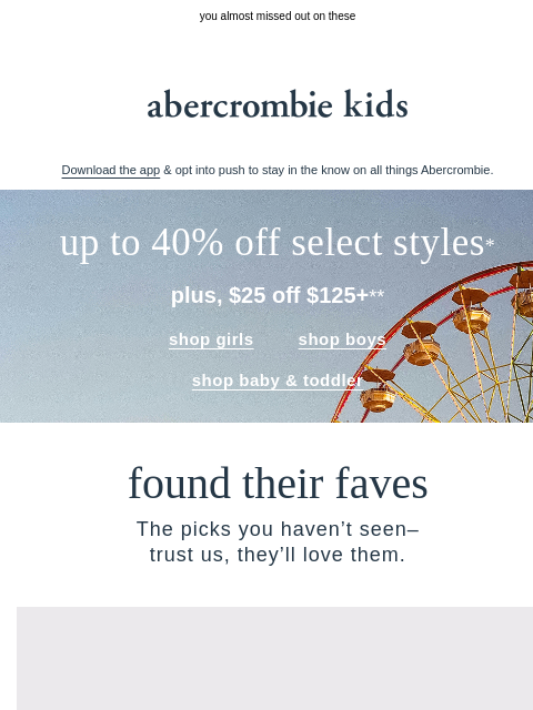 abercrombie newsletter: saving you from FOMO