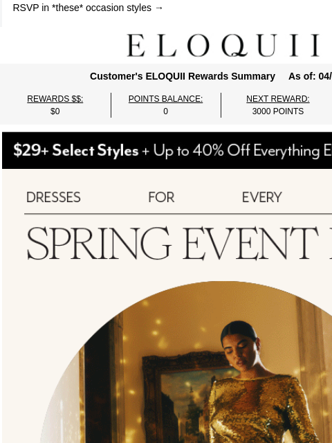 eloquii newsletter: Too many invites, not enough dresses? 💌