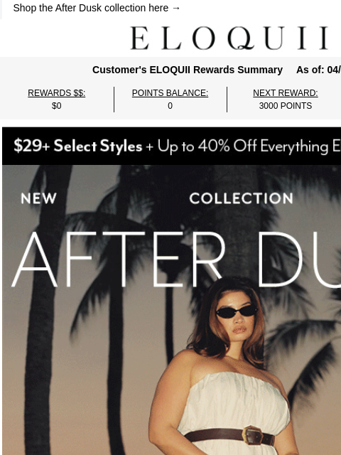 eloquii newsletter: NEW! Festival SZN looks ❤️‍🔥